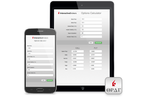 interactive brokers обучение на русском. Смотреть фото interactive brokers обучение на русском. Смотреть картинку interactive brokers обучение на русском. Картинка про interactive brokers обучение на русском. Фото interactive brokers обучение на русском
