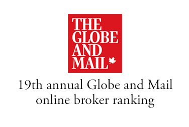 premio 2018 - Globe and Mail - Grado B+